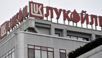 САЩ наложиха санкции на двете най-големи руски петролни компании "Роснефт" и "Лукойл"