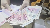 Засякоха фалшива банкнота от 500 евро в Перник