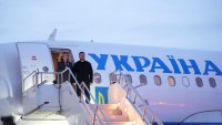 Украйна показа ново оръжие срещу руските реактивни дронове "Геран"