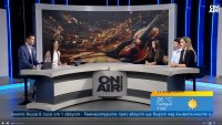Седем български млади цигулари спечелиха отличия в Испания