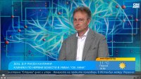 Как да разпознаем първите симптоми на инсулта?