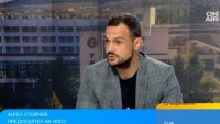 Мизерия: 76€ е минималната студентска стипендия, таванът - 123€