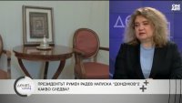 Доц. Киселова: Това, което очаква Радев, не е това, което е виждал от висотата на президентския пост 