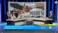 Държавата ще прави регистър на неработещите българи