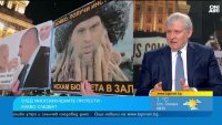 Христов: Борисов има инстинкт, ще вземе правилното решение