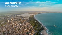 "България Еър" възобновява сезонните полети между София и Бургас