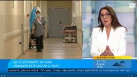 Ниско заплащане: Много акушерки у нас не работят по специалността си