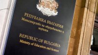 Заради камери в тоалетните? Задържаха директора на столично училище