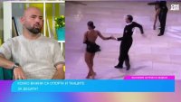 Атанас Месечков: Важно е да преследваш целта си и да не се отказваш