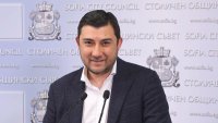 Контрера: Спешна редорма на &ldquo;Топлофикация София&ldquo; и прехвърляне