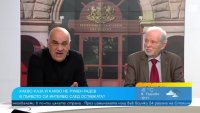 Анализатори: Радев изглежда най-отдалечен от политическите пристрастия