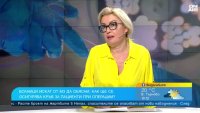 Недостигът на кръв в България отлага планови операции в болниците