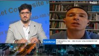 Ще паднат ли цените след въвеждане на еврото у нас заради конкуренцията?