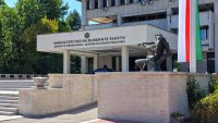 Българска гражданка е задържана в Русия