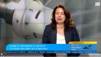 Ново 20: Студеното време надуло сметките за парното през март