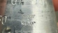 Режимът на Хитлер го няма, но Москва използва нацистки боеприпаси в Украйна