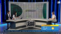На 30 септември ще се проведе строителният форум Construction of Tomorrow