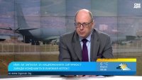 Властта все още търси решение за US самолетите на летището в София
