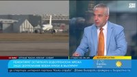 Кризата в Плевен: Проблем, трупан с години, не може да се реши с епизодични действия