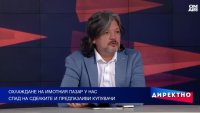 Жилищата поскъпват по-бързо от доходите