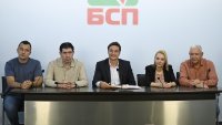 БСП преди КСНС: Дипломацията е единственият път към мир