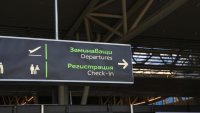 Да останеш или да заминеш: Как младите виждат бъдещето си?