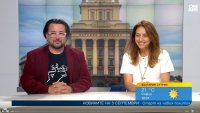 Психолог: Вотът на недоверие на ПП-ДБ ще бъде игра на закачки