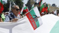 Протестът против еврото приключи, готви се нов в четвъртък