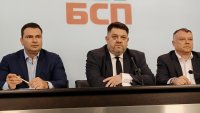 От БСП са против закриването на Комисията за противодействие на корупцията