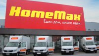 Есенна подготовка на дома: практични решения за двора и интериора от HomeMax