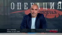 Георги Раковски безпричинно не получава признанието, което е заслужил