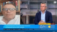 Украйна, Иран... Политиците ни говорят нелепости, най-слабото звено сме в НАТО и ЕС