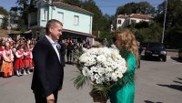 Илияна Йотова откри "Богородична стъпка": &bdquo;Фолклорът ни дава сила и самочувствие, че сме българи