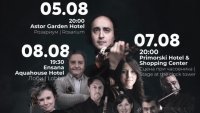 Магията на класическата музика завладява курорта "Св. св. Константин и Елена"  с Марио Хосен и световни виртуози