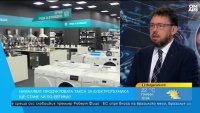 Продуктовите такси падат, цената на пералня трябва да падне с около 20&euro;