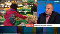 Мерките срещу високите цени са взети от френското и немско законодателство