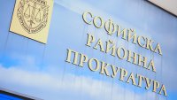 Мъж счупи ръката на дъщеря си с тояга, оставиха го в ареста