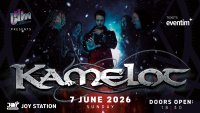Kamelot с концерт в София  на 7 юни 2026 г.