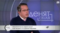 Цончо Ганев: Важният е Румен Радев, а кои са министрите е маловажно