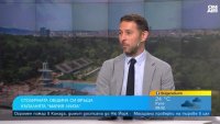 Обрат за стадион 