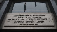 Борис Михайлов е новият шеф на НАП