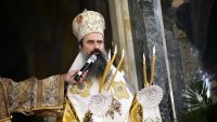 Патриарх Даниил: Бог ни е дал този велик дар - да бъде с нас