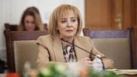 Мая Манолова за помощта: Тези 20 евро още преди да ги получат вече ще са 