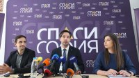 "Спаси София" с пет стъпки за реформа в градския транспорт 