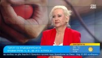 Дарявайте! Има недостиг на кръв от отрицателните групи