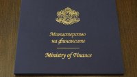 България взе нов заем от международните пазари в размер на 2,5 млрд. евро