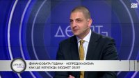 Преслав Райков: Трябваше да поискаме допълнителен конвергентен доклад