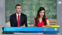 Образование под въпрос: Искаме висше образование, нямаме мотивация 