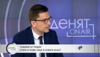 Венко Сабрутев с критики към Гълъб Донев, ПП няма да подкрепи кабинета