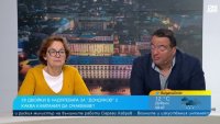 Анализатори: 28 двойки за поста на &ldquo;Дондуков&rdquo; 2, ще има ли изненади